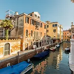 Sartor With Canal View And Private Court